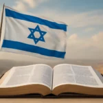 que dice la biblia de israel en los últimos tiempos